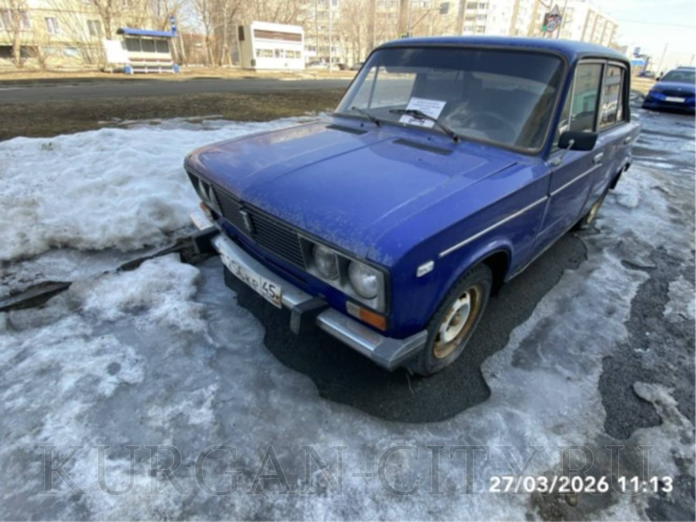 Загружено из редактора Загружено из редактора